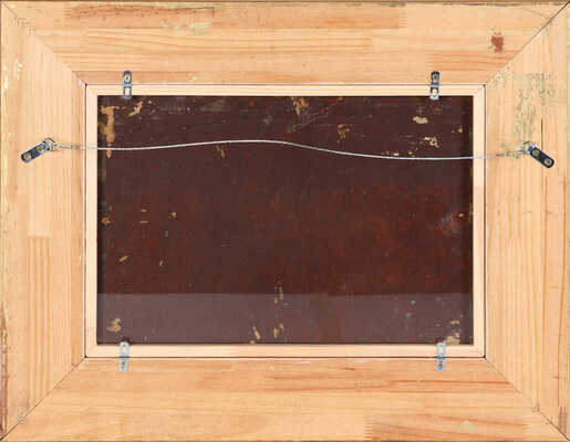 Крыжицкий Константин Яковлевич. Этюд. Лесной пейзаж